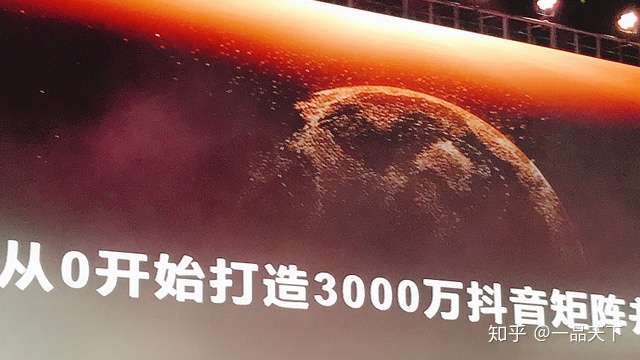 抖音假粉丝来源及增粉方法大揭秘，粉刷客小编带你一探究竟