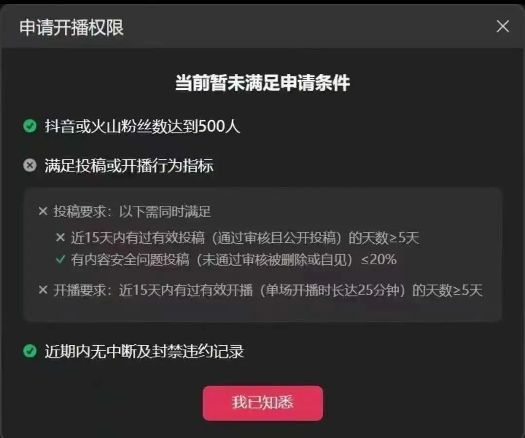 督粉蛤丝_蒂飞丝海娜粉_粉丝