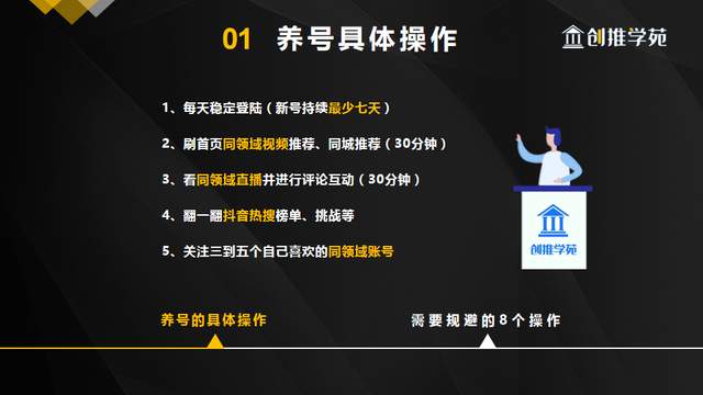 快手那个姐弟快手号_快手_快手快手快枪手