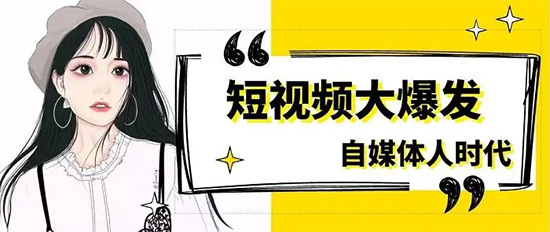 抖音在哪里买1000粉，购买方法是什么？-天兔网  抖音买粉 在线涨粉平台 天兔网 第1张