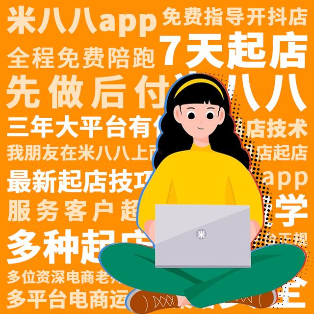 信用卡代刷代还这么刷_刷赞网站在线刷赞代刷_代刷