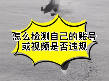 抖音极速版下载_抖音_抖音充值