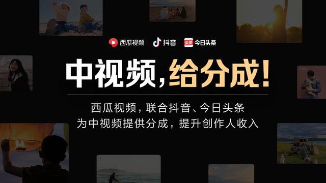 抖音投DOU+会影响自然流量吗？怎么做？