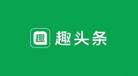 今日头条文章定时发布怎么设置？教你如何操作！