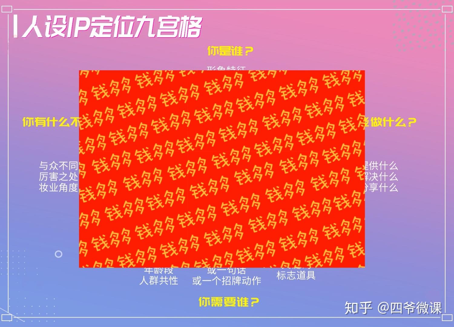 涨粉_涨粉_涨粉