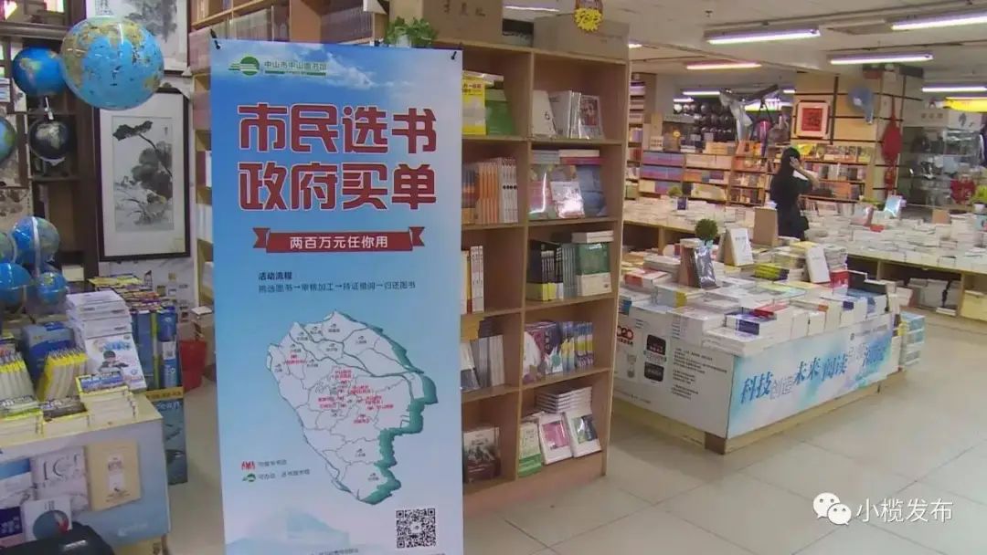 小红书要怎么入驻开店？怎么开店铺呢？？