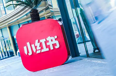 小红书_小红书怎么开店_小红书官方客服电话
