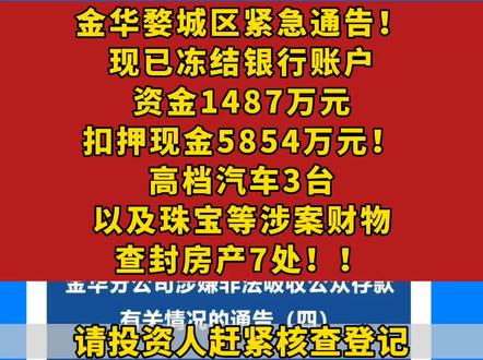 抖音网页版_抖音_抖音充值