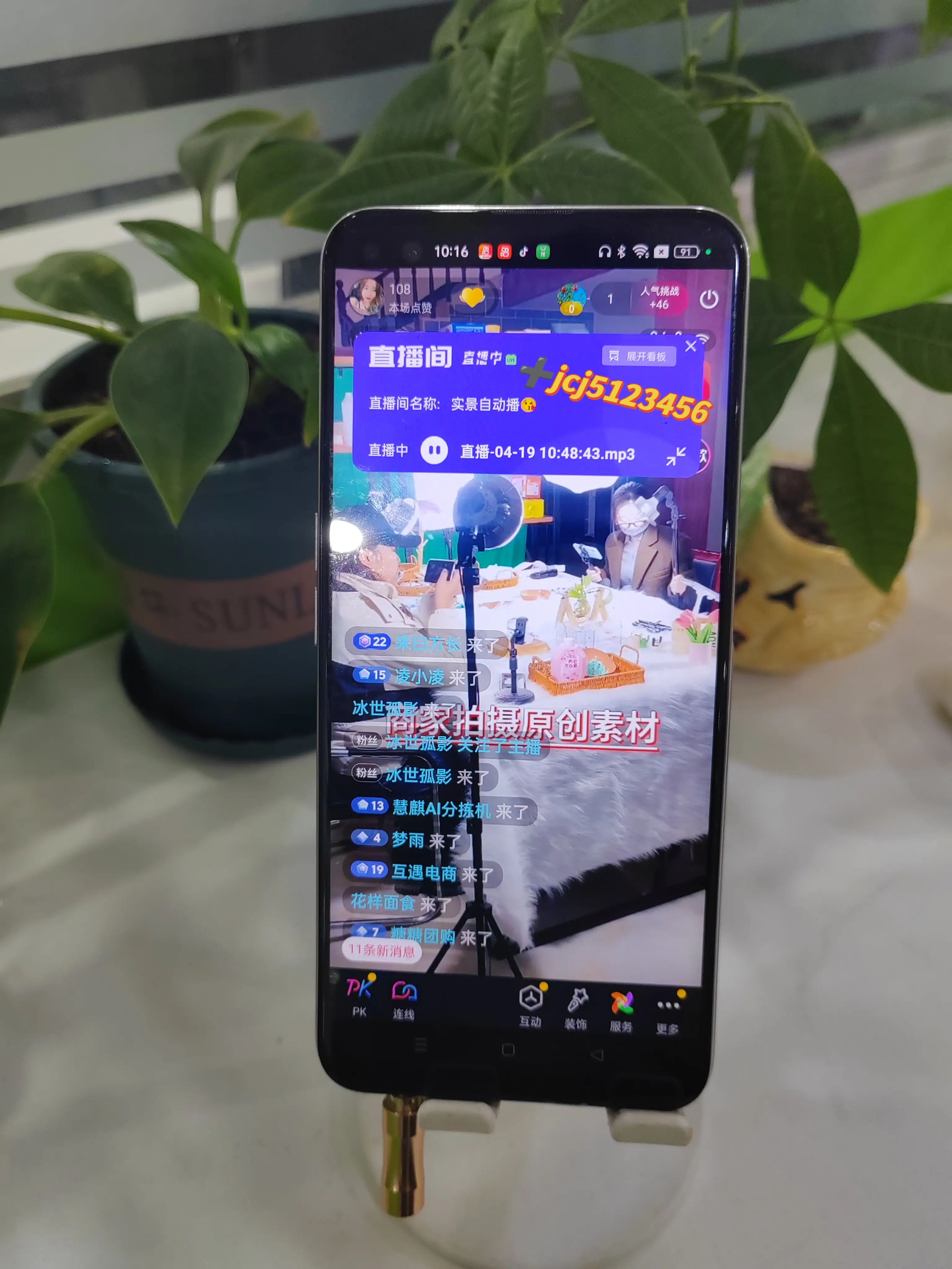 播放_播放器_播放挖掘机视频
