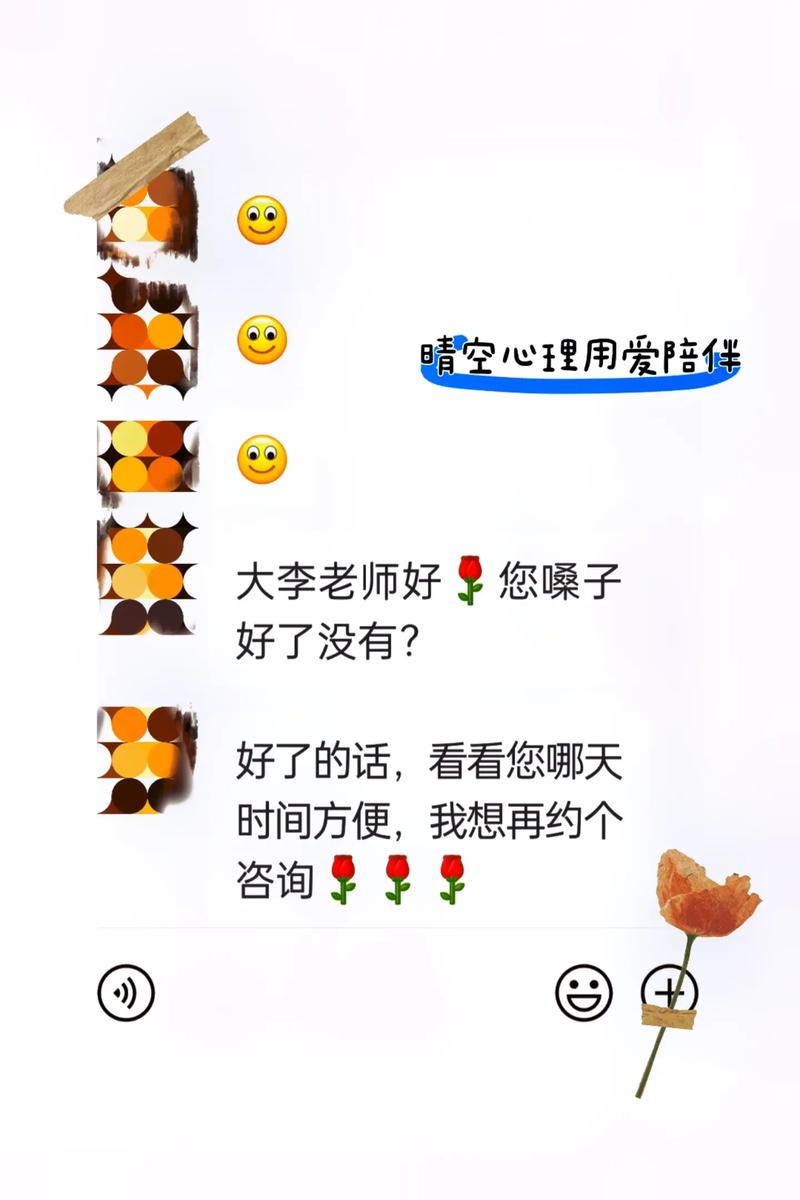有效关注数1000人以上_有效关注_有效关注数是什么