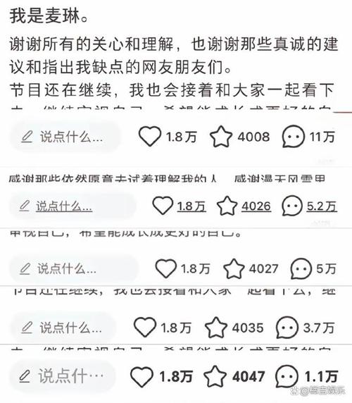 评论赚钱_评论美食_评论