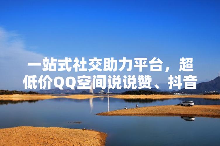 评论_评论美食_评论回复