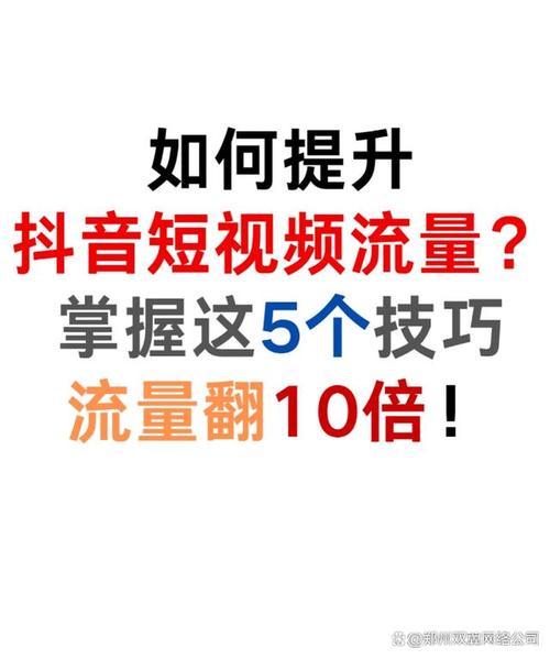 评论赚钱_评论回复_评论