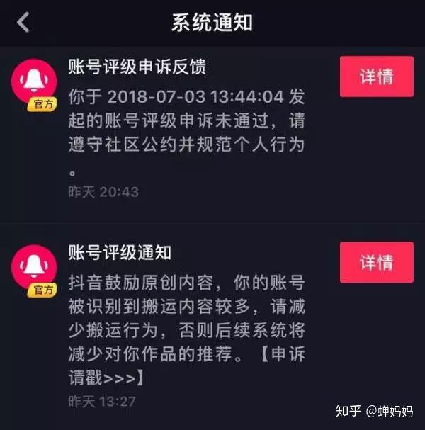赞点几个好_赞点多了是不是不好_点赞