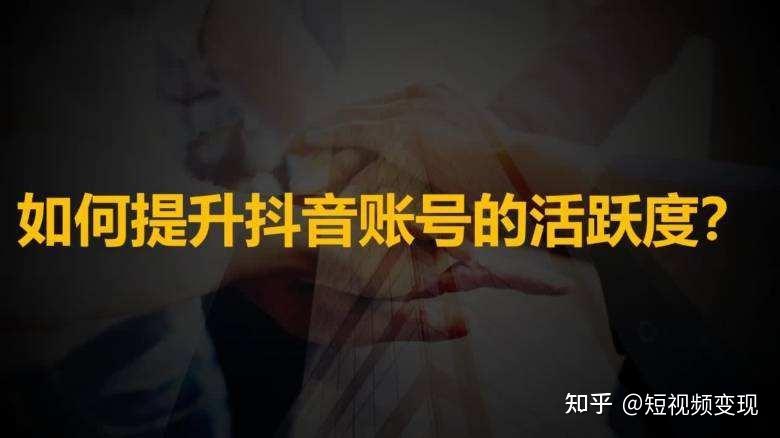 赞点赞的赞_点赞_赞点不进去是什么意思