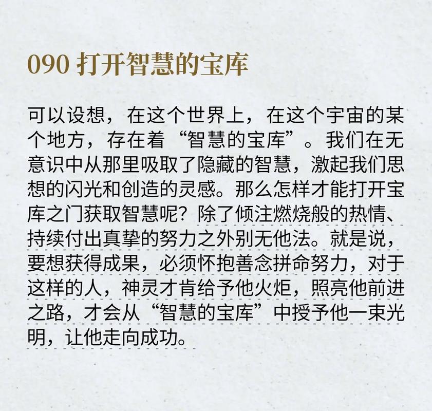 评论英文_评论回复_评论