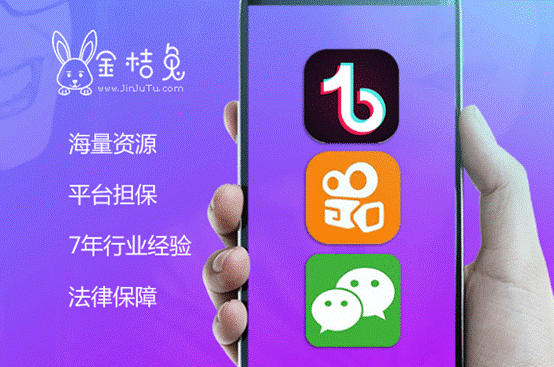 快手_快手电商怎么注册开店_快手运营商