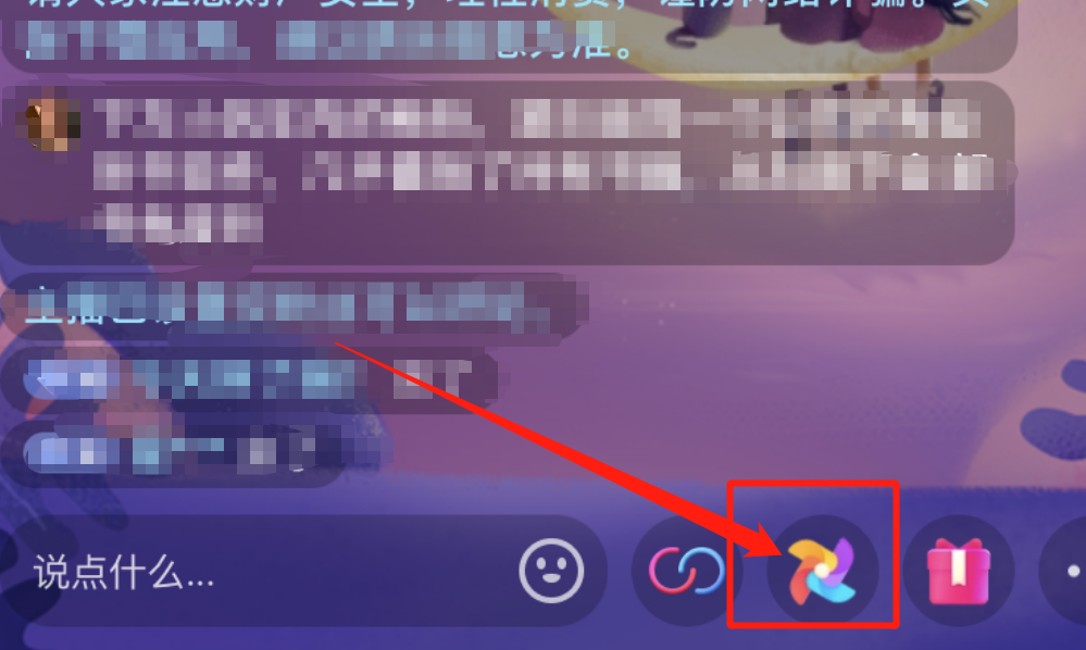 流量买哪个更划算_买流量_流量买错了可以退吗