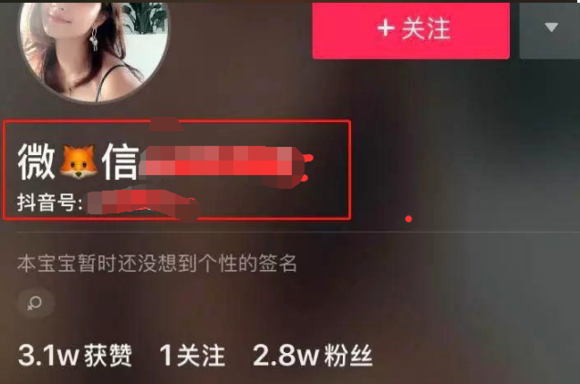 快手 视频号助手怎么打不开？视频助手要怎么打开？