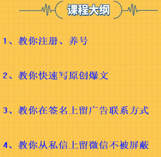 小红书如何设置私信范围？不懂的话就接着往下看看