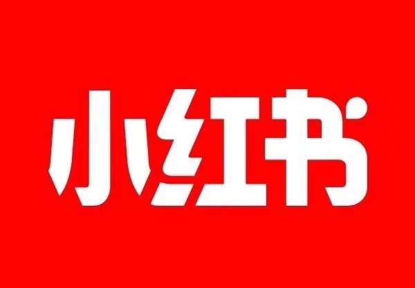 小红书创作灵感怎么找是一个需要解决的问题