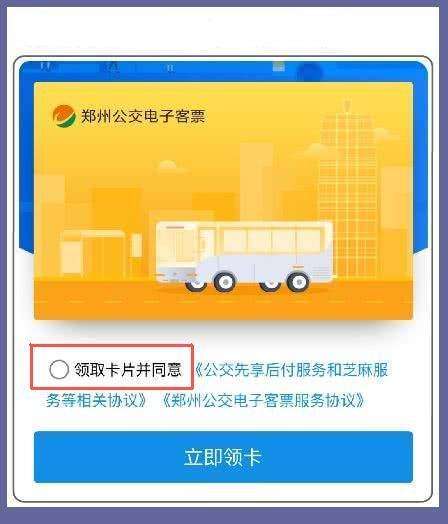 斗鱼刷鱼丸代刷平台_刷代网_代刷