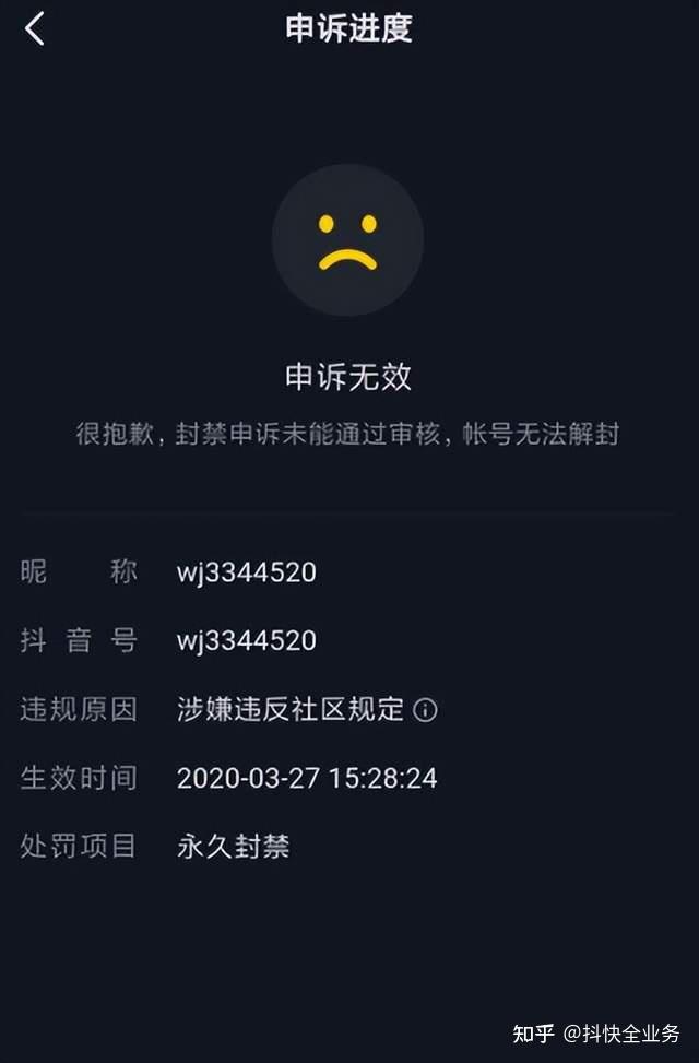 抖音极速版下载_抖音_抖音网页版