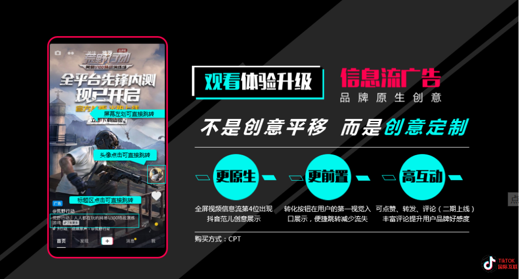 分享_分享小故事及感悟_分享的文案