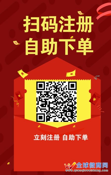 快手人气提升秘籍：买粉刷赞，1000 粉丝购买自助下单平台