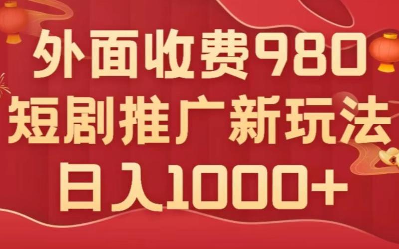 流量买了为什么不能用_买流量_流量买错了可以退吗