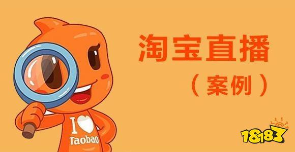 直播_直播姬怎么直播游戏_直播培训机构