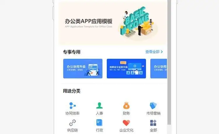 抖音红包上限是多少金额？抖音如何维护粉丝？