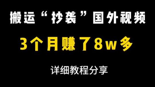 完播_九重紫什么时候播完_猎罪图鉴2什么时候播完