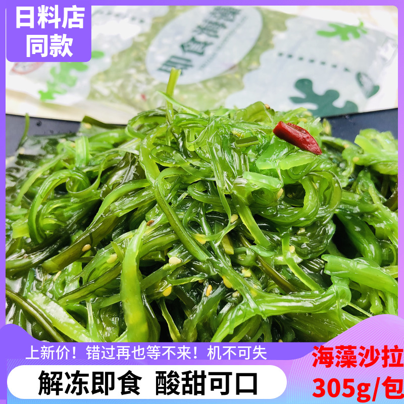 粉丝_丝粉是什么做的_丝粉丝怎么做好吃