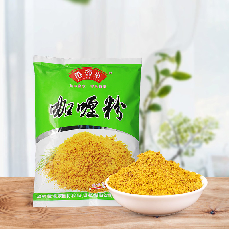 买粉 香气四溢！深入调料店，探寻烹饪新乐趣