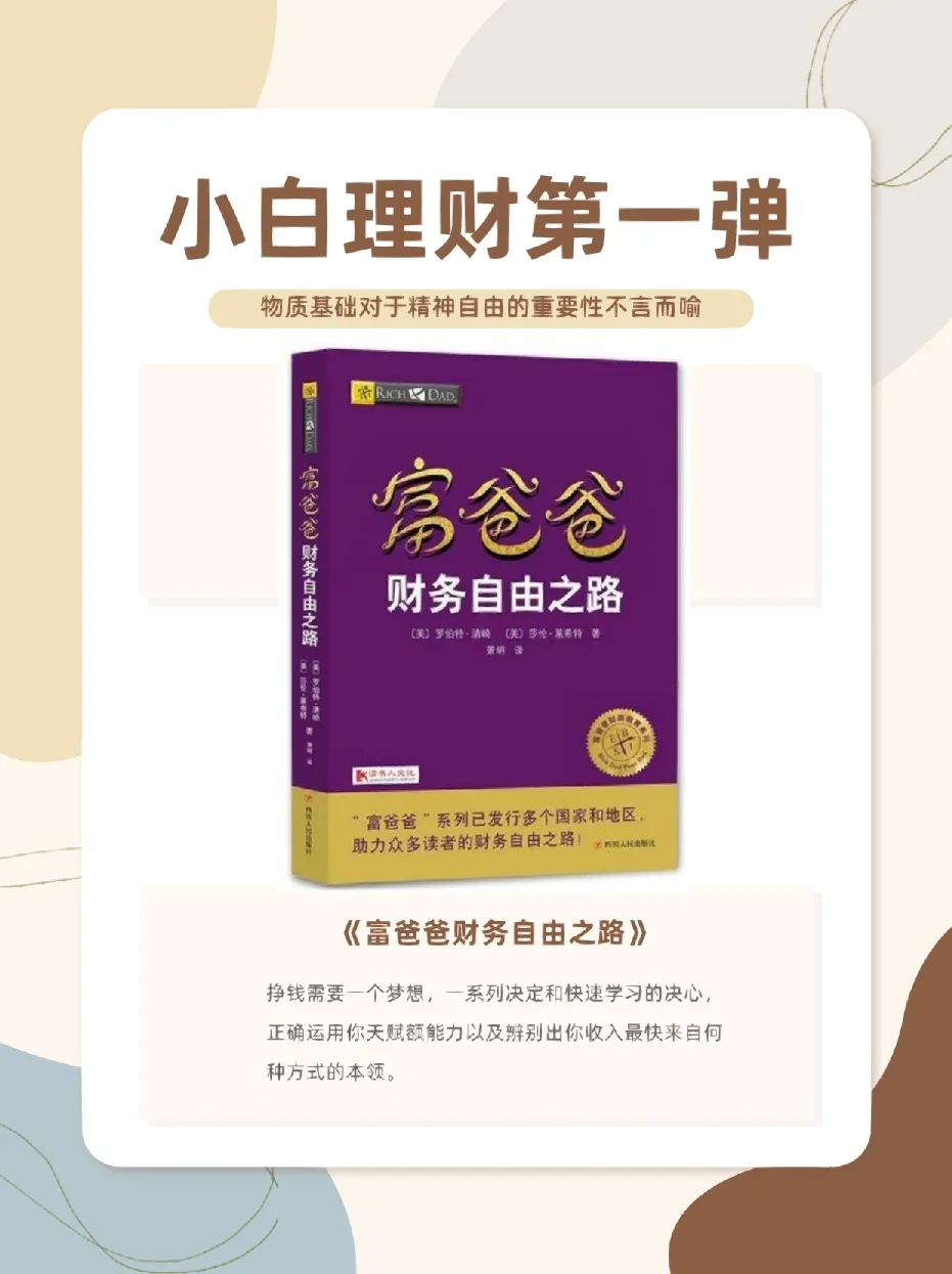 赞点评好的句子_赞点钱_点赞