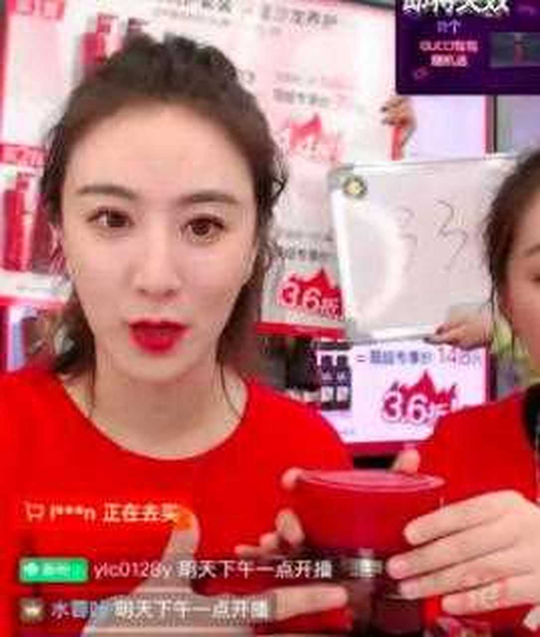 直播 直播带货交税规定详解，避免漏税罚款风险