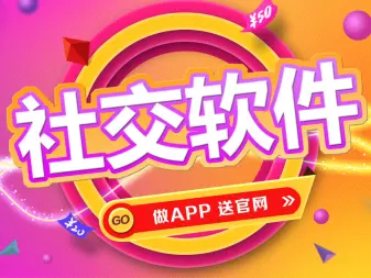 天兔网 揭秘天兔网：社交购物娱乐三管齐下，让生活更精彩