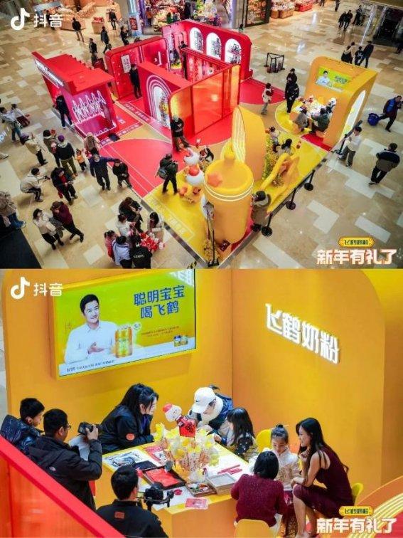 人气 抖音商品橱窗怎么挂茶叶产品产品方法教程！！  抖音商品橱窗 第1张