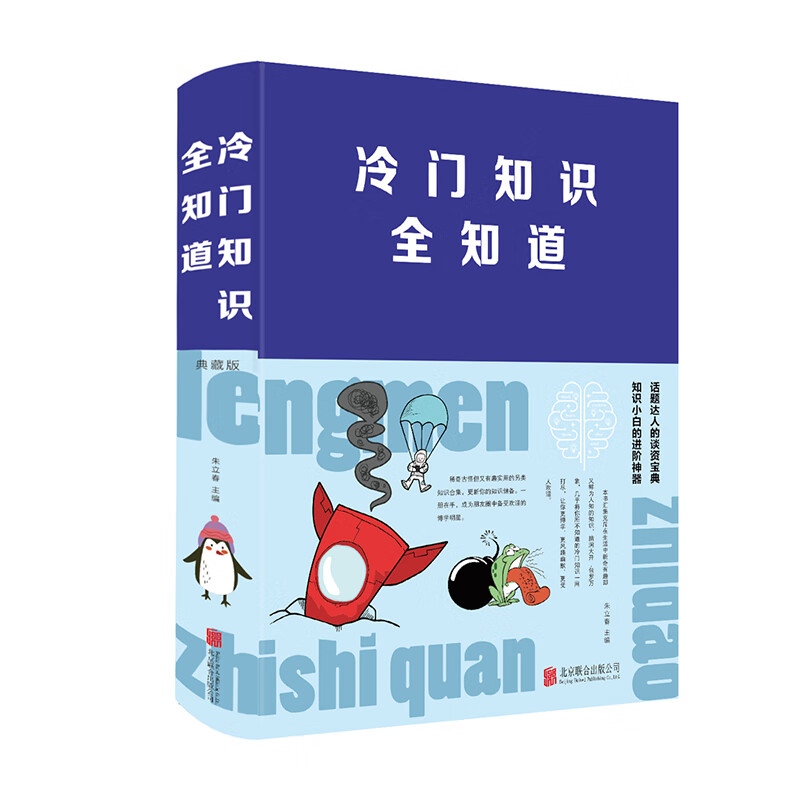 评论文案_评论_评论别人作品好的句子