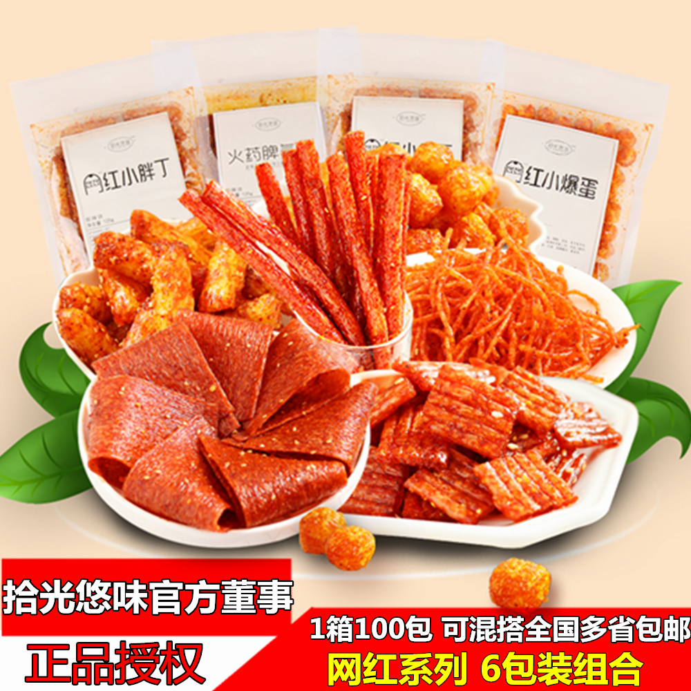 买粉_粉买一瓶还是买一箱好_粉买版权了吗