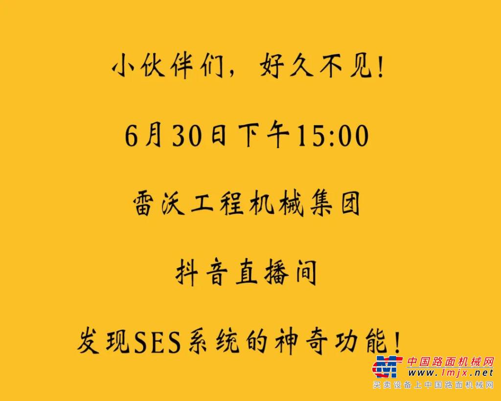 粉丝 抖音直播电商数据分析的维度，你知道吗？