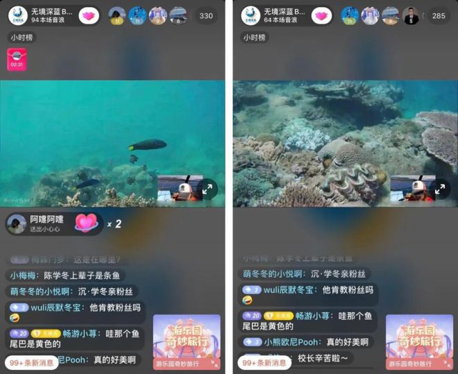 气人是什么意思_人气_气人的图片表情包