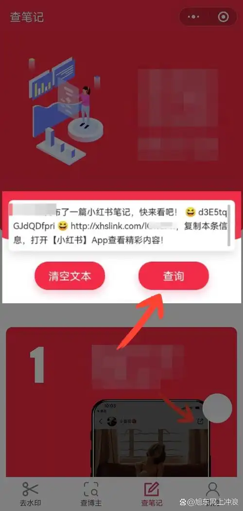 刷赞_刷赞_刷赞