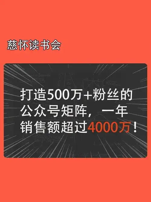 如何让关注的人关注你_关注_关注英文