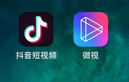 玩抖音的朋友应该都知道“中视频合伙人计划”