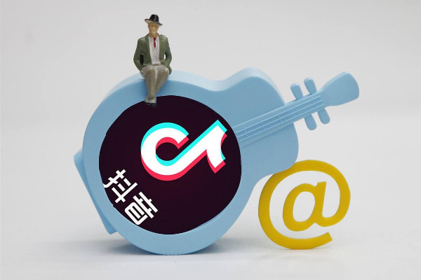抖音_抖音网页版_抖音充值官方