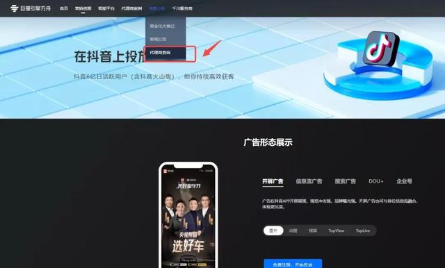 快手极速版下载_快手_快手运营商