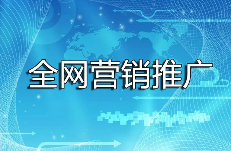 快手怎么上热门？快手直播推广技巧及获得推广任务方法全解析