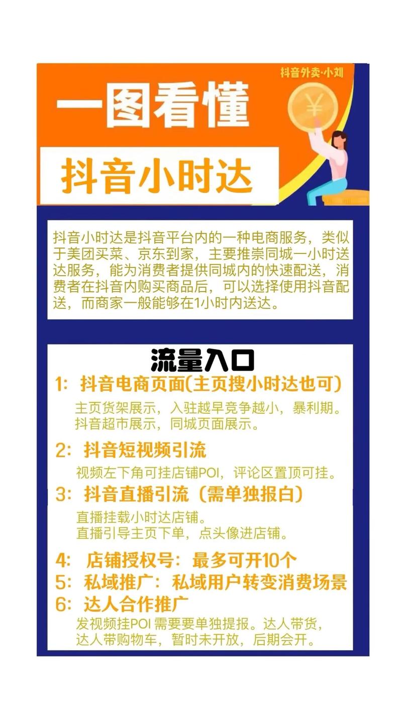 粉丝_蒂飞丝海娜粉_丝粉丝怎么做好吃